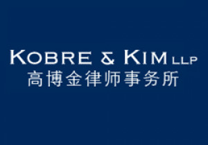 Kobre & Kim Kobre & Kim