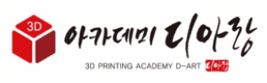 3D PRINTING ACADEMY D-ART 3D PRINTING ACADEMY D-ART