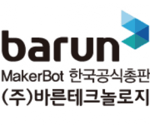 barun technology barun technology