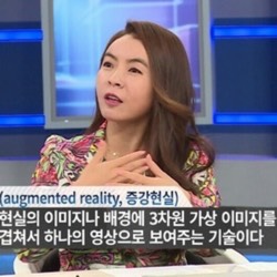 Dr. Su Kim Dr. Su Kim